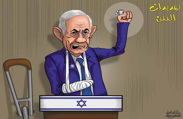 كاريكاتير الثورة