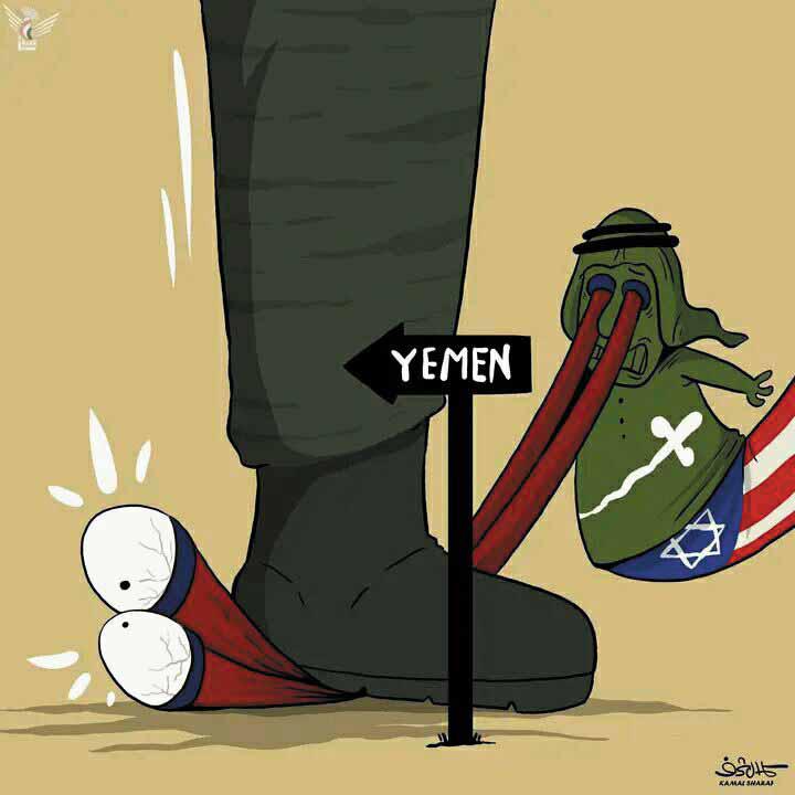 كاريكاتير الثورة