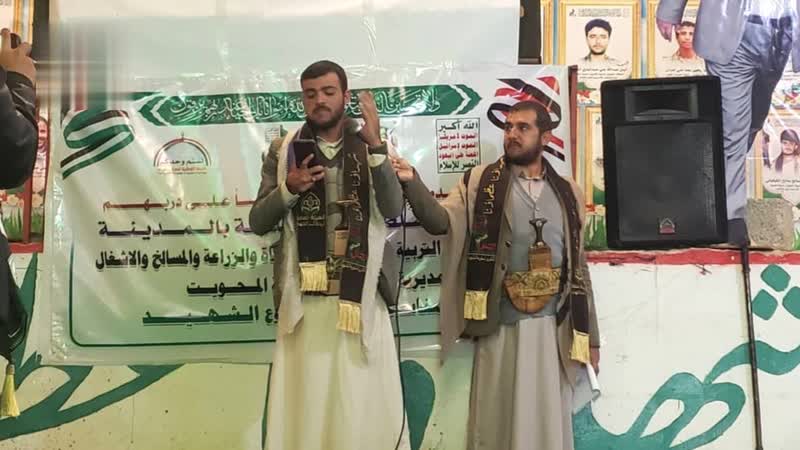 أمسية ثقافية في المحويت بالذكرى السنوية للشهيد