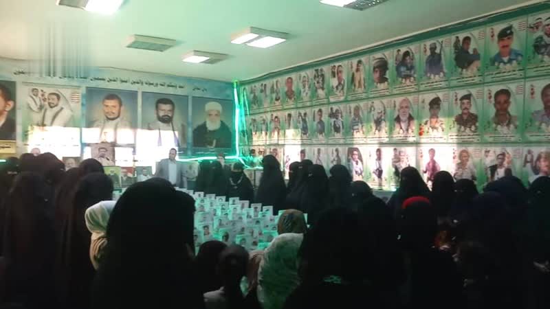 فعالية للهيئة النسائية وزيارة معرض الشهداء في جبل المحويت