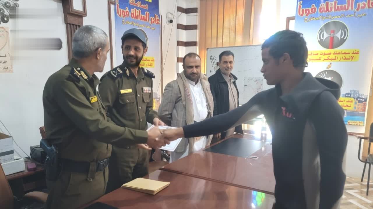 “الدفاع المدني” تختتم برنامجا تدريبيا في مجال الإنقاذ المائي