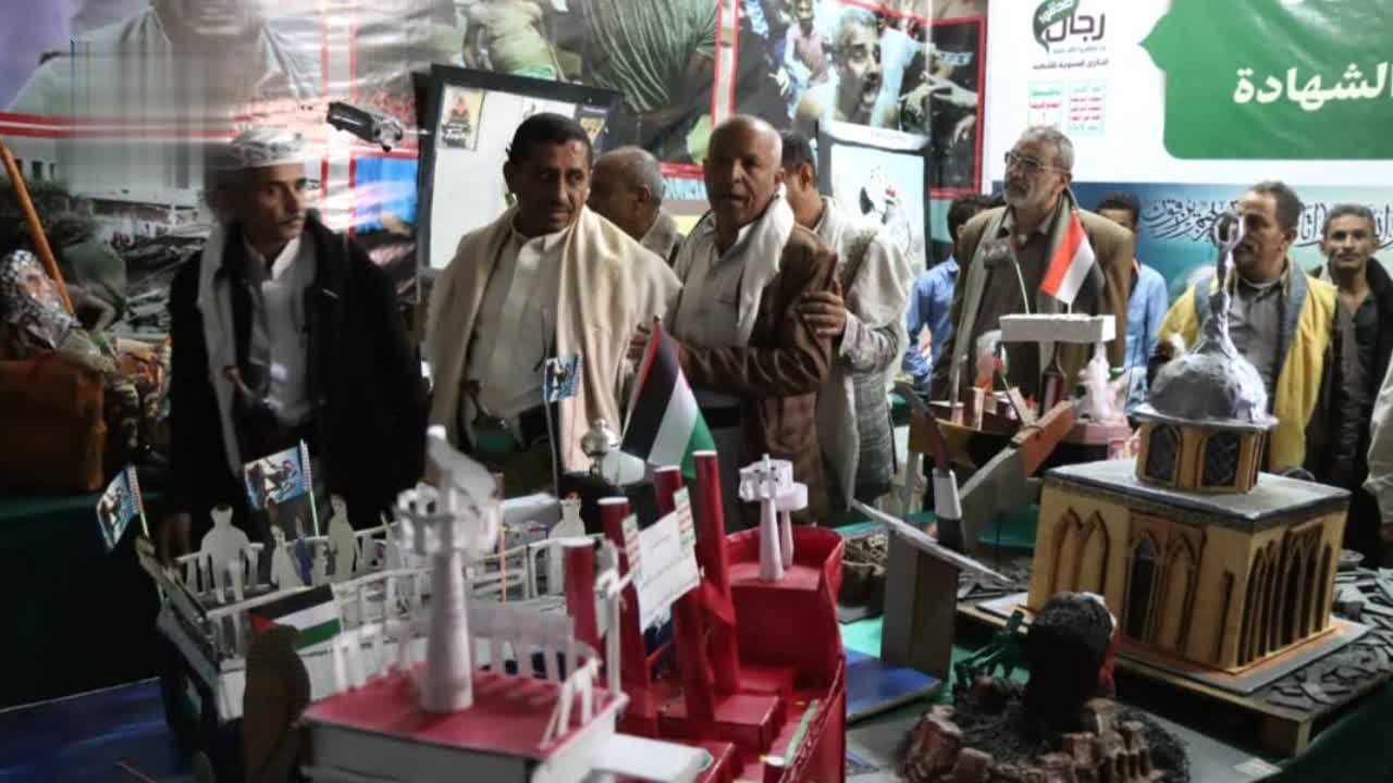 افتتاح معرض الشهداء والمجسمات في ريف إب