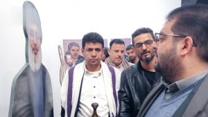 نائب وزير الثقافة يفتتح المعرض التشكيلي شهداء على طريق القدس