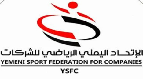 الأربعاء المقبل.. انطلاق بطولة الشركات في ألعاب كرة الطاولة والبلياردو والبولينغ والبادل