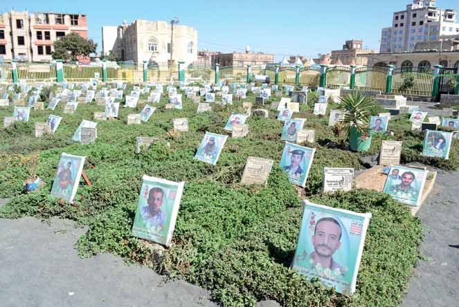 ماذا قالت المرأة اليمنية لـ(الأسرة)..في ذكرى الشهيد : الوفاء والعزيمة والإيمان بثقافة الشهادة.. وعيٌ متجدد ومسؤولية أمة