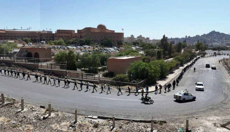 جامعة صنعاء01