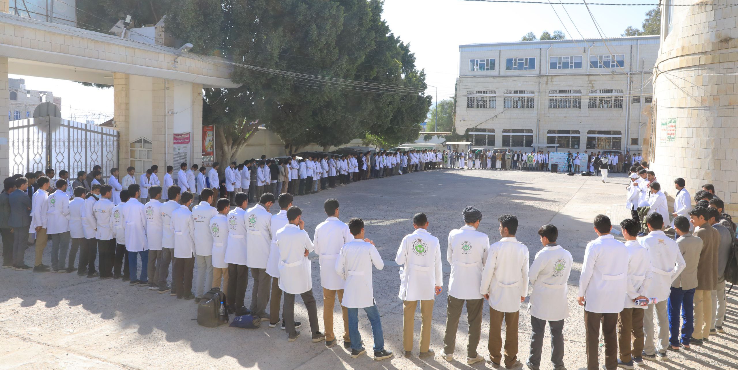 كوادر المعهد الصحي في صعدة يؤيدون موقف السيد القائد تجاه المؤامرة الصهيونية ضد الصومال