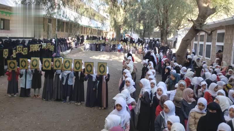 وقفات طلابية في المحويت رفضا للإساءة إلى القرآن الكريم