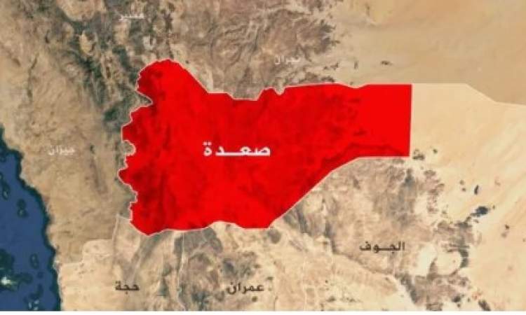 إصابة مواطن بنيران العدو السعودي في صعدة