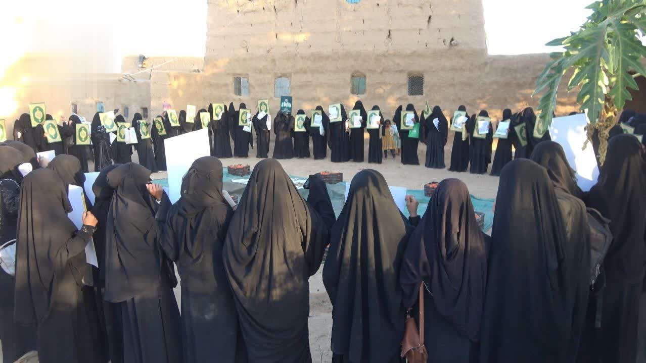 إدارة تنمية المرأة في الجوف تحتفي بعيد جمعة رجب