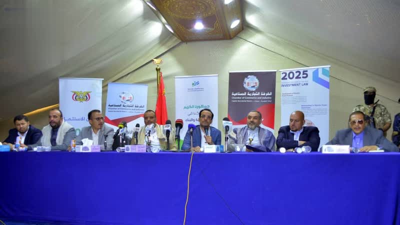 انعقاد اللقاء الأسبوعي السادس بين الحكومة والقطاع الخاص بمصلحة الضرائب والجمارك