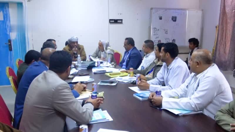 مناقشة مؤشرات الأداء السنوي لهيئة مستشفى الصماد في عمران