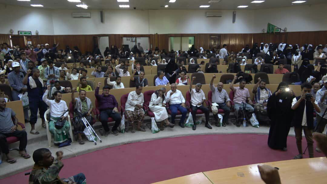 حفل فني وخطابي باليوم العالمي للأشخاص ذوي الإعاقة بالحديدة