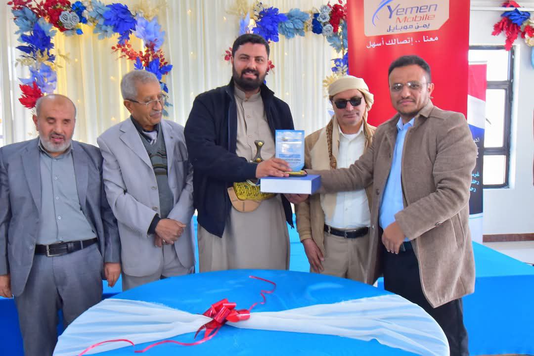 جمعية الأمان تحتفي بتخرخ الدفعة الأولى من الكفيفات في مجال الرخصة الدولية للحاسوب