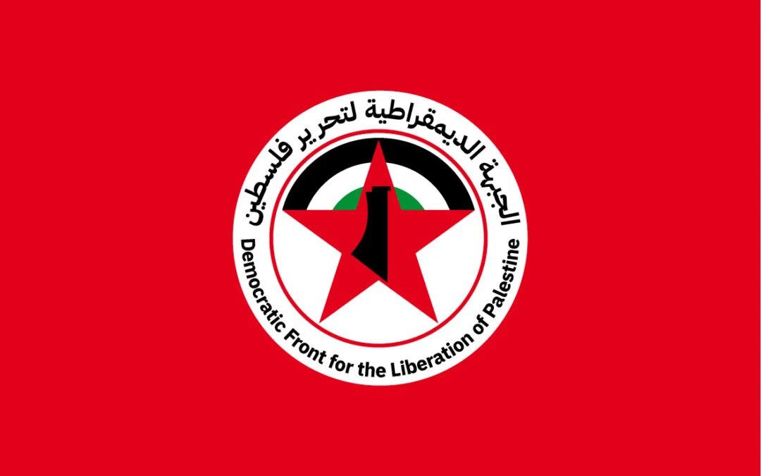 “الديمقراطية” تدعو في الذكرى الـ37 للإنتفاضة الكبرى لضرورة استعادة الوحدة الوطنية