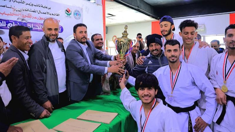 تكرّيم أبطال بطولة منتخبات المحافظات للكاراتيه بصنعاء