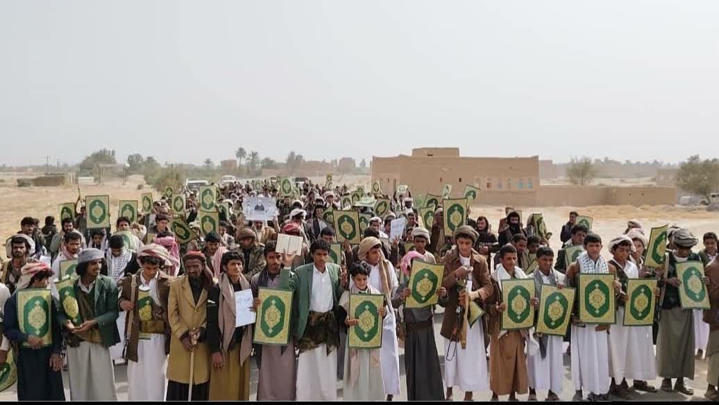 مسيرات حاشدة في الجوف تنديدا بجريمة الإساءة للقرآن الكريم ونصرة لفلسطين