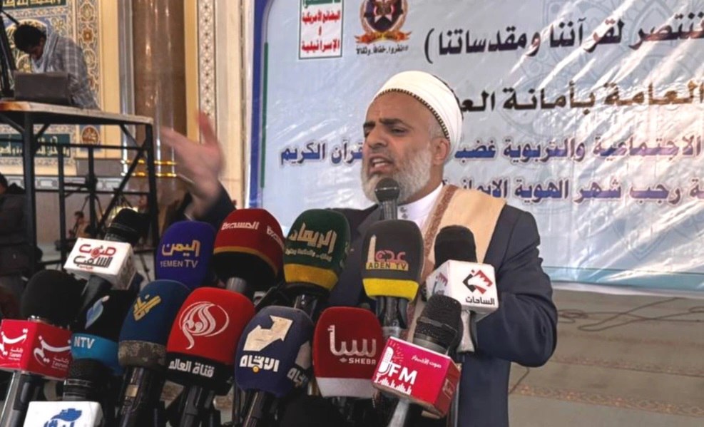 مفتي الديار اليمنية يؤكد أهمية تجسيد الهوية الإيمانية في مواجهة الطغيان الأمريكي الإسرائيلي