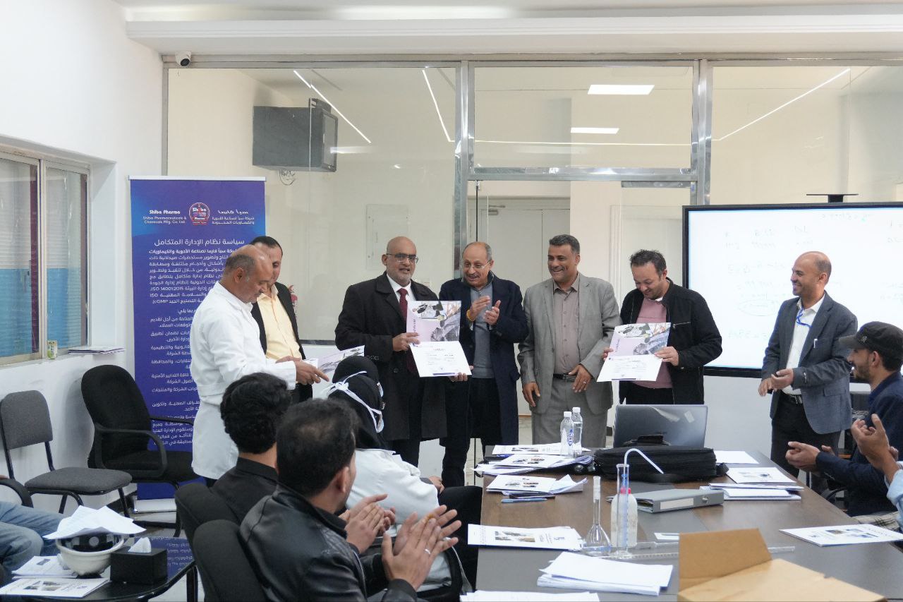 اختتام تدريب 35 فنياً حول تقنيات القياس والمعايير في العمليات الصناعية