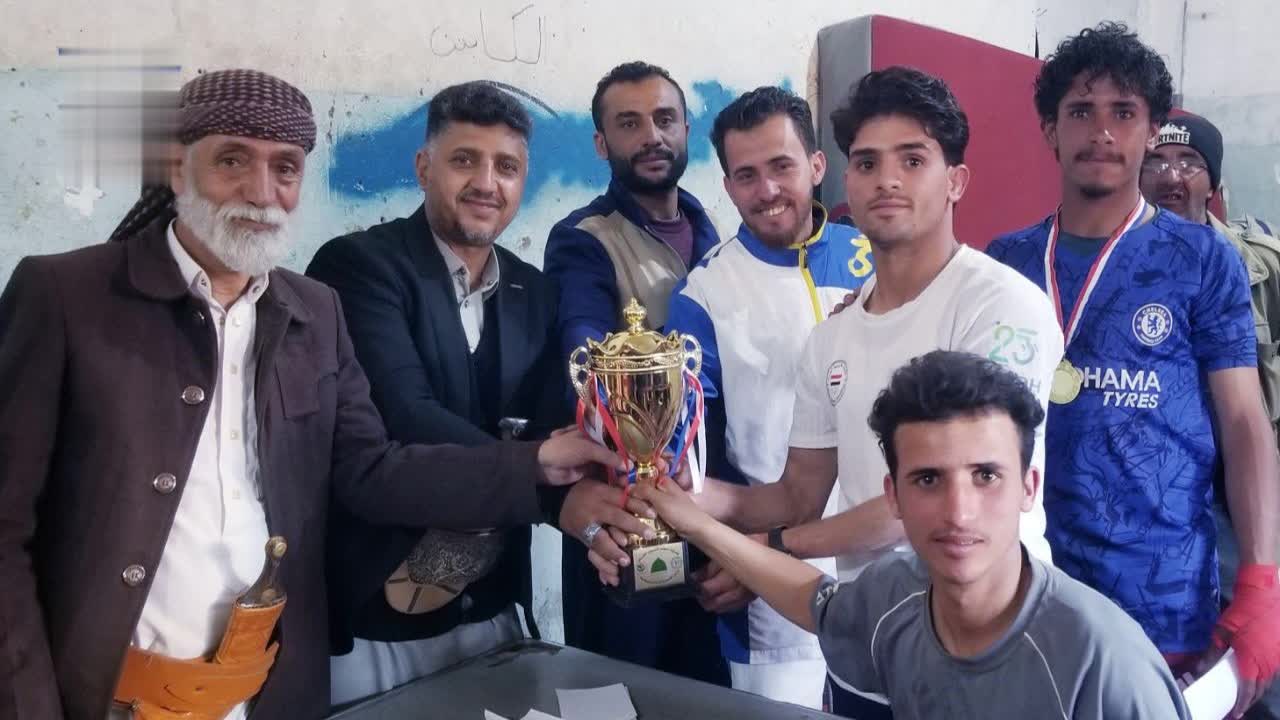 تكريم أبطال كأس الشهيد المولّد للكونغ فو في ذمار