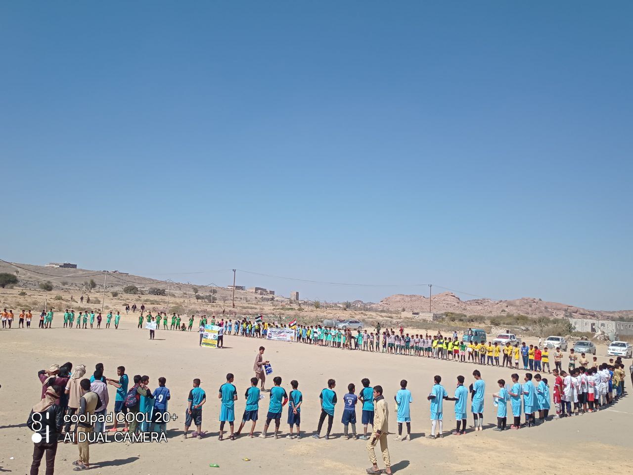 وقفة لكوادر الشباب والرياضة في البيضاء للتنديد بالإساءة الأمريكية للقرآن الكريم