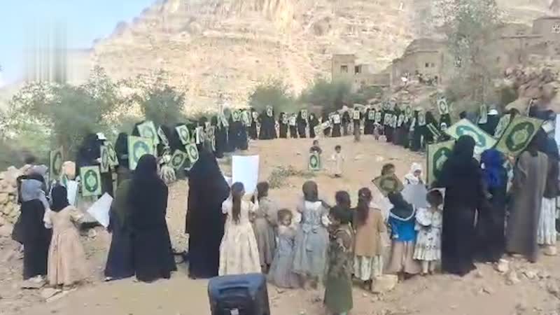 وقفتان لحرائر صرواح وحريب القراميش تنديدًا بالإساءة الأمريكية للقرآن الكريم