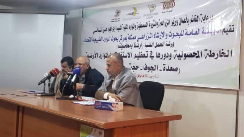 النعيمي: البحوث الزراعية أحد أهم ركائز النهوض بالإنتاج الزراعي