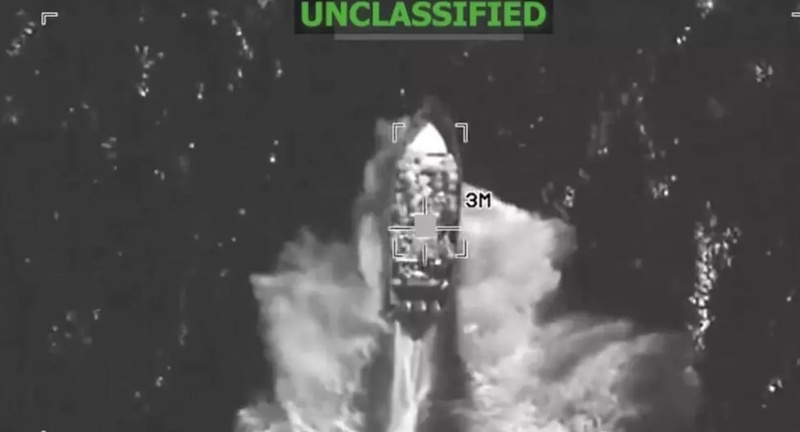 مقتل 4 أشخاص في ضربة جديدة نفذها الجيش الأمريكي في المحيط الهادي