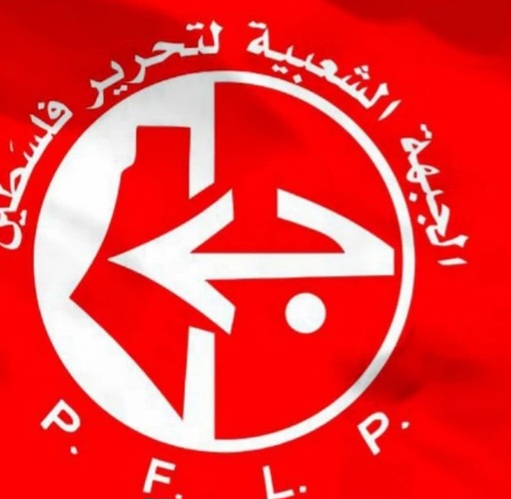 “الشعبية”: قرار العدو الصهيوني سحب تصاريح المنظمات الدولية جريمة حرب