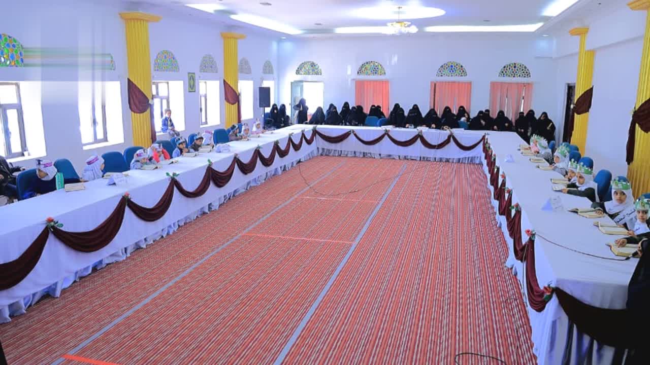 اختتام المسابقة الختامية للصف الأول الأساسي في القرآن والقراءة بأمانة العاصمة