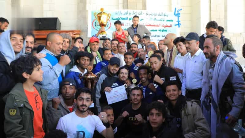 اختتام بطولة الملاكمة التنشيطية المفتوحة في صنعاء