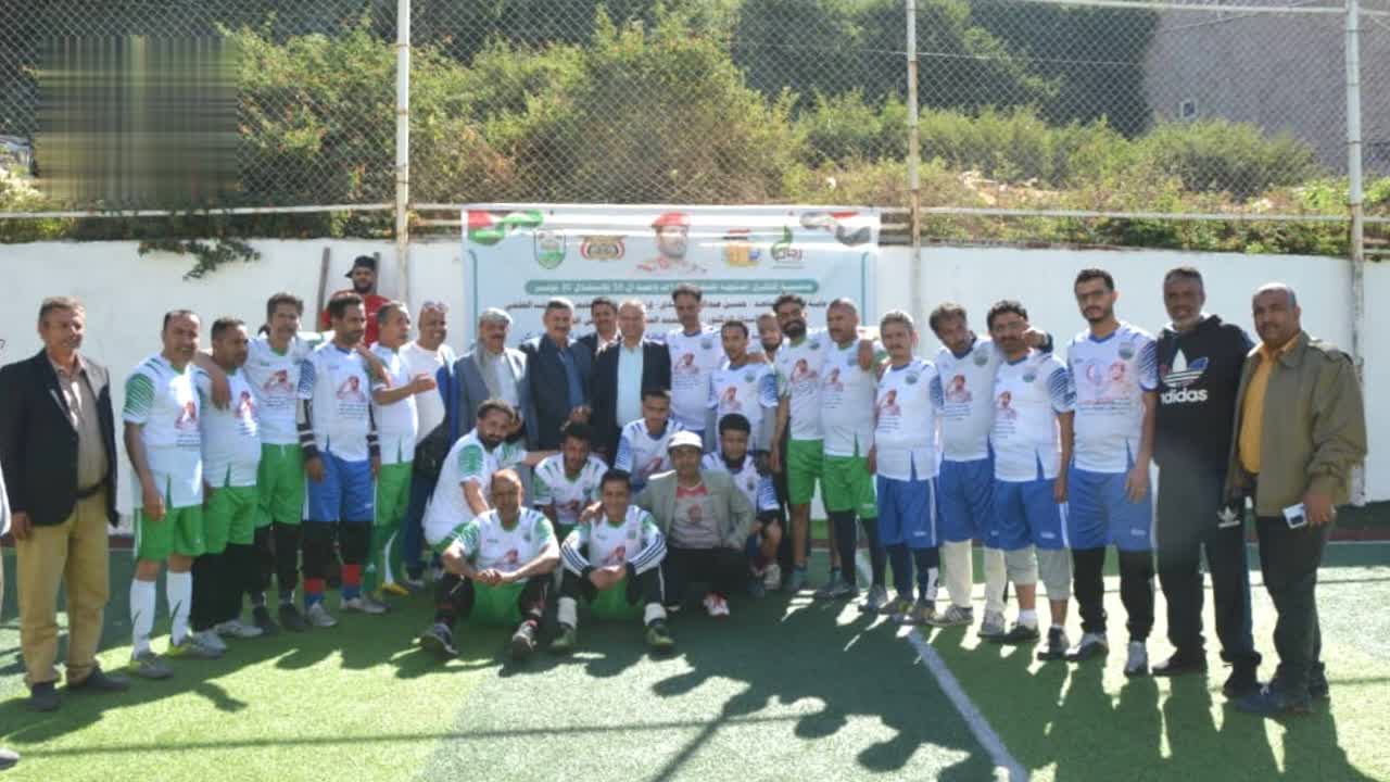 جامعة إب تدشن بطولة الشهيد الغماري لكرة القدم