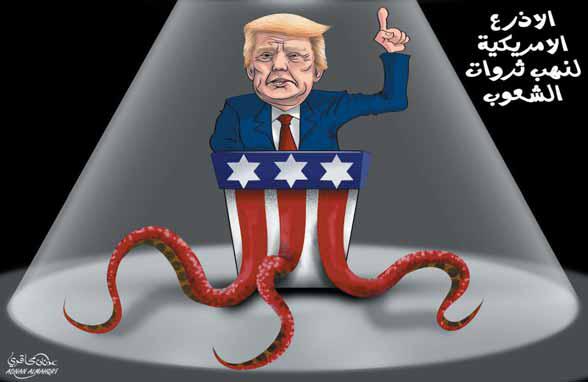 كاريكاتير الثورة