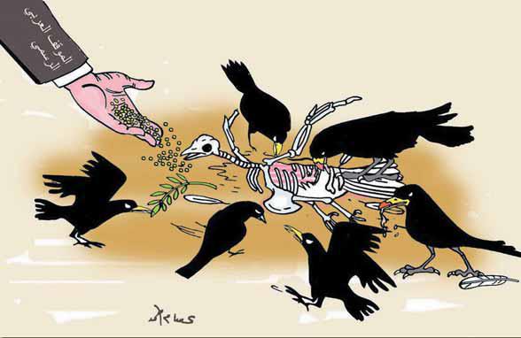 كاريكاتير الثورة