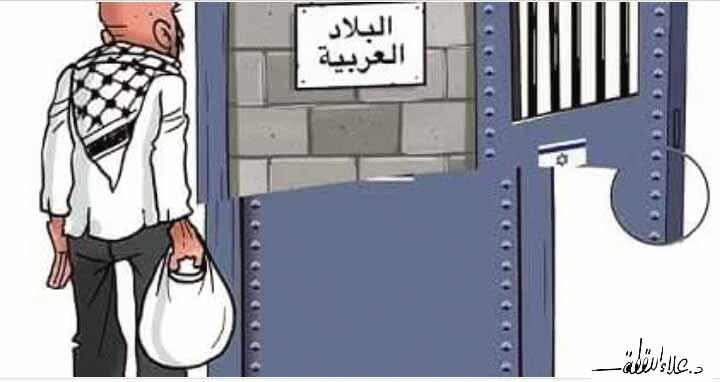 كاريكاتير الثورة