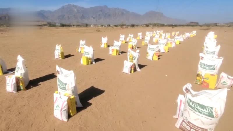 تدشين توزيع سلال غذائية لـ 2000 أسرة فقيرة في ريمة