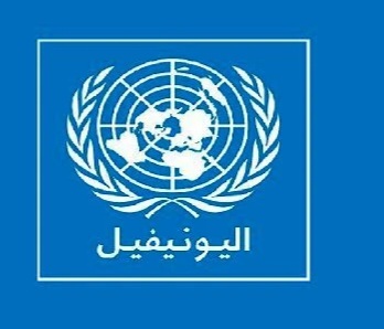 الأمم المتحدة: نرفض أي عمل يعرض قوات حفظ السلام في لبنان للخطر