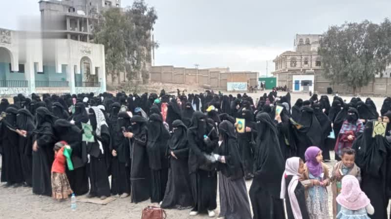فعالية احتجاجية لـ “تنمية المرأة” بصنعاء تنديدًا بالإساءة الأمريكية للقرآن الكريم