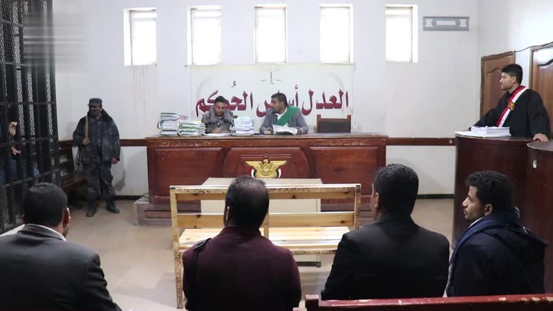 المحكمة الجزائية بالأمانة تبدأ محاكمة خلية تجسس مرتبطة بالمخابرات البريطانية