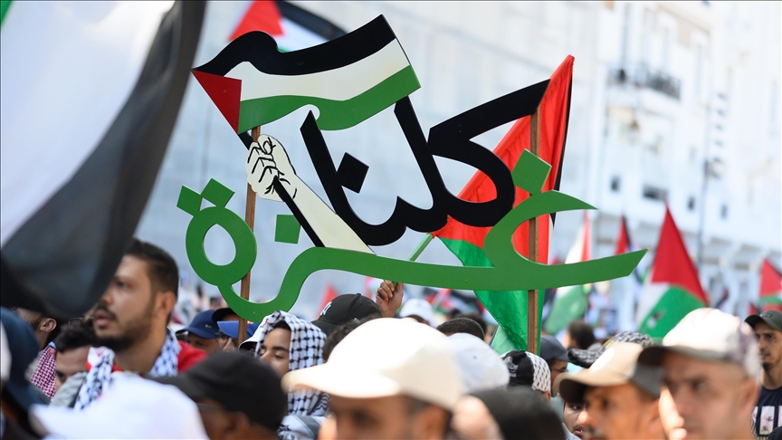 وقفة تضامنية في العاصمة المغربية تطالب بإعادة إعمار غزة