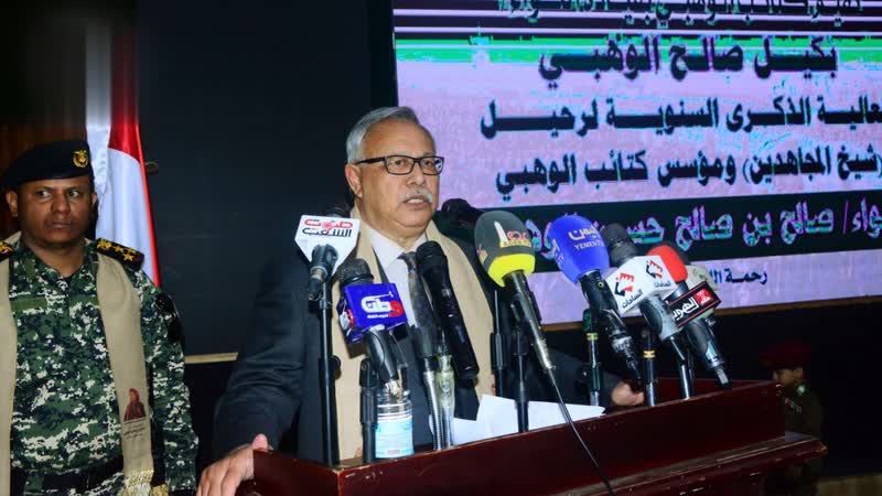 بن حبتور يشارك في فعالية الذكرى السنوية لرحيل المجاهد اللواء صالح الوهبي