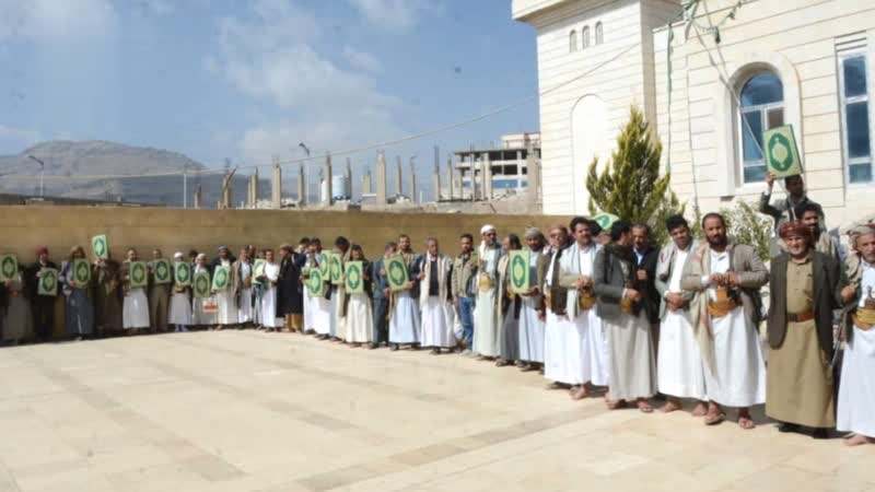 السلطة المحلية في صنعاء تنظم وقفة جماهيرية غاضبة تنديدًا بجريمة الإساءة الأمريكية للقرآن الكريم