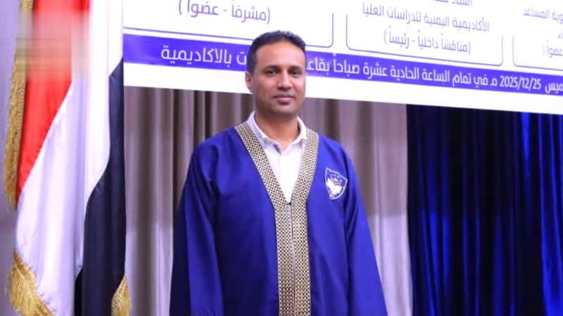 الماجستير بامتياز للباحث عمر حيدر حول استخدام الذكاء الصناعي في تشخيص الجلطات