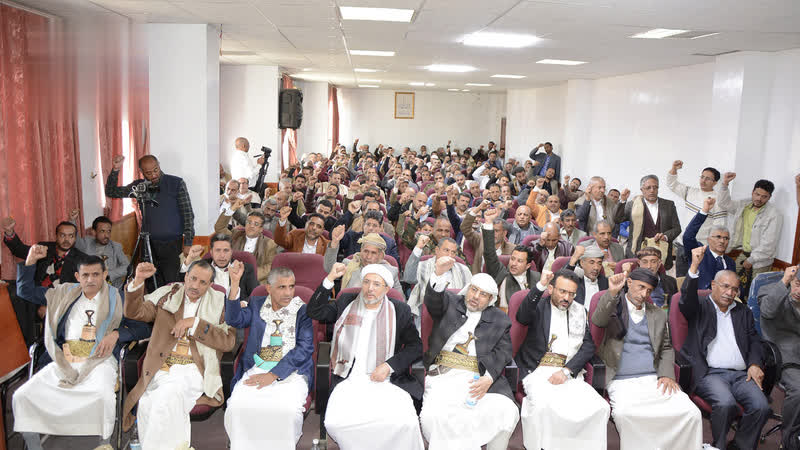 السلطة القضائية تنظم فعالية خطابية بمناسبة عيد جمعة رجب