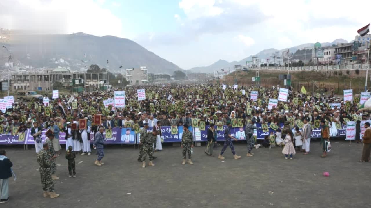 محافظة إب تشهد مسيرات حاشدة تحت شعار ” نفير واستنفار.. نصرة للقرآن وفلسطين”