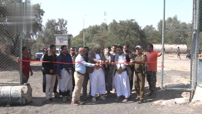 المساوى يفتتح ملعب حديقة 21 سبتمبر في الحوبان