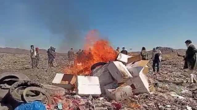 إتلاف 8 أطنان أدوية مخالفة ومنتهية الصلاحية في رداع