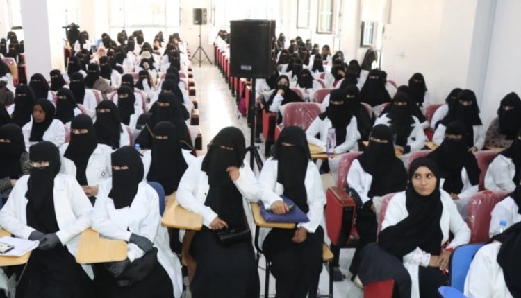 التربية 944444