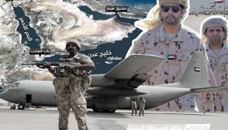 سيناريو الجنوب.. صراع الوكلاء وخرائط الاستباحة