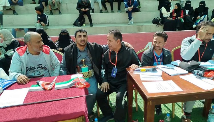 القوس والسهم